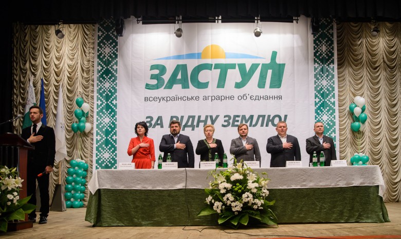 Наибольшую поддержку избирателей партия «ЗАСТУП» получила на Черниговщине