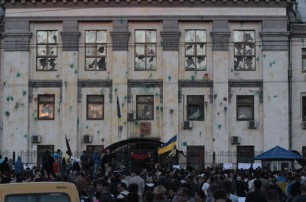 В России возбудили дело по летнему нападению на посольство РФ в Киеве