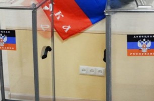 В "ДНР" официально началось голосование
