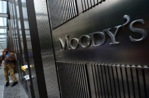 Moody's предвидит рост госдолга Украины до 70% ВВП