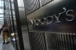 Moody's предвидит рост госдолга Украины до 70% ВВП