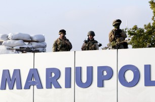 Подробности взрыва в Мариуполе - погибли двое военных - СНБО