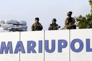 Силовики установили организаторов теракта в Мариуполе
