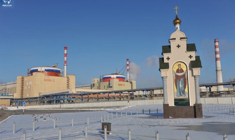 На Ростовской АЭС в России аварийно остановили энергоблоки