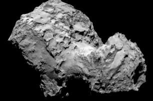 Посадка космического зонда «Розетта» на комету (прямая трансляция)