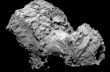 Посадка космического зонда «Розетта» на комету (прямая трансляция)