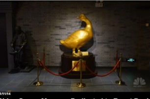 В Китае открыли музей утки по-пекински