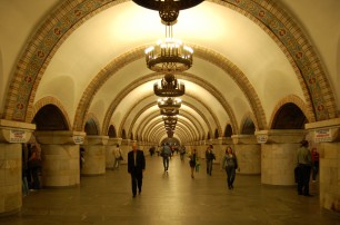 «Золотые Ворота» снова попали в список самых красивых станций метро мира