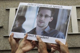 В России вручат премию имени шпиона Сноудена