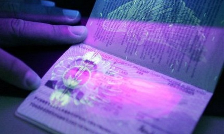 Тратить деньги Аграрного фонда на биометрические паспорта — неразумно - экономист
