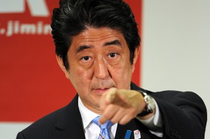 В Японии могут пройти досрочные выборы