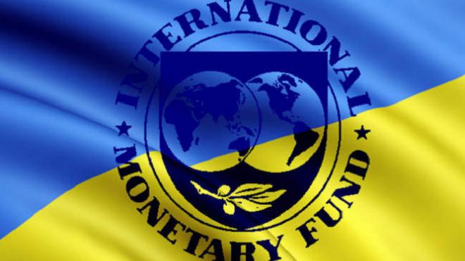 Украина не оправдала ожиданий МВФ - эксперт