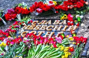 Порошенко сделает «Небесную Сотню» Героями Украины