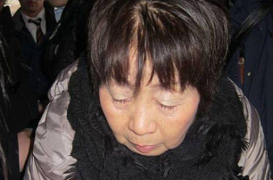 В Японии арестована "черная вдова", подозреваемая в убийстве 6 своих мужей
