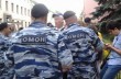 Россия признана самым полицейским государством
