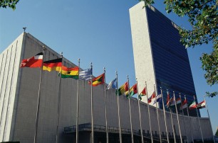 В ООН придумали антикризисный план для Украины