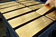 В октябре Украина потеряла 14 тонн золота - Reuters
