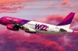 Wizz Air может уйти из Украины