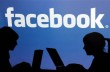 Facebook будет передавать персональные данные пользователей без их согласия