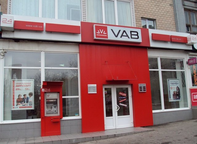 Крах «VAB Банка» это проблема не только для аграриев - Шапран