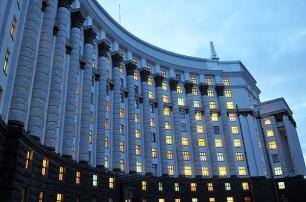 Кабмин может дать России повод потребовать выплаты долгов