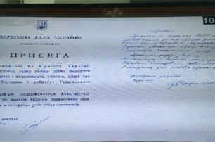Савченко принесла присягу заочно