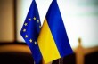 Как менялась риторика Евросоюза по Украине