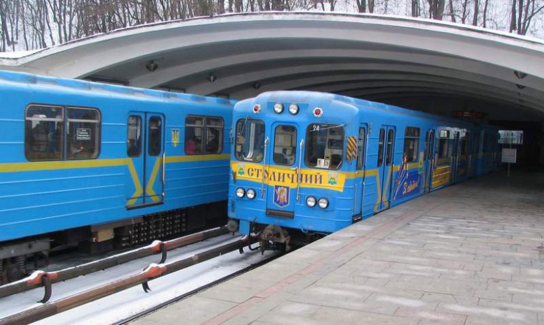 В метро Харькова нашли две гранаты