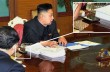 Чиновникам Северной Кореи запретили курить заграничные сигареты