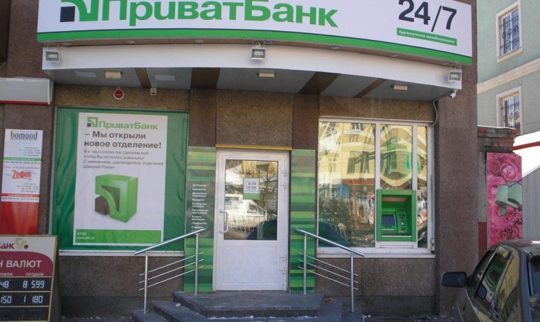 Приватбанк не сможет устоять без рефинансирования - Джангиров