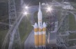 Прямая трансляция старта космической ракеты NASA