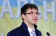 В Киеве раскрыто убийство активиста Майдана Александра Костренко