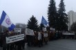 В Тернополе учителя митингуют против сокращения зарплат