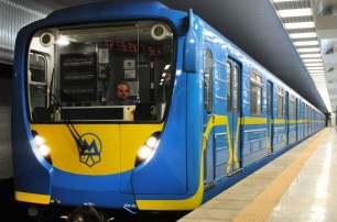 Сегодня в Киеве могут закрыть на вход несколько станций метро
