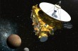 Межпланетная станция достигла орбиты Плутона