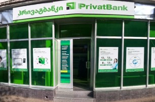 ПриватБанк вынужден распродавать свои дочерние банки, чтобы выполнить нормативы НБУ
