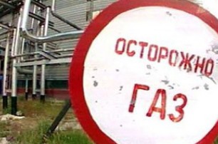 На газопроводе в Закарпатье произошла авария