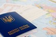 Биометрические паспорта обещают по 518 гривен