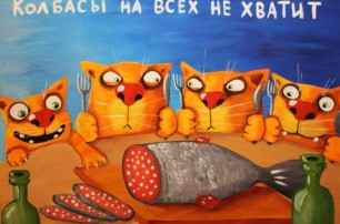 В Астрахани изобрели антикризисную колбасу из рыбы