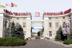 Нефтепродукты с Одесского НПЗ хотят вывезти на базу Коломойского - адвокат
