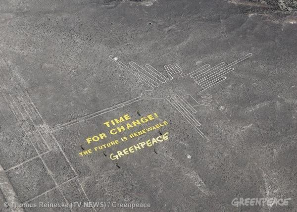 Greenpeace извинилась за вандализм в заповедной пустыне