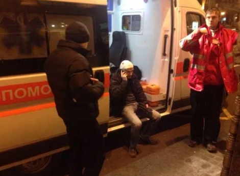 Трое французских фанатов в Киеве получили огнестрельные и ножевые ранения