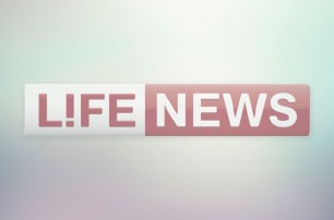 LifeNews сократит половину сотрудников до Нового года