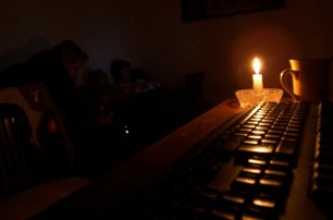 Отключать электричество в Украине будут чаще и дольше — уже на 9 часов