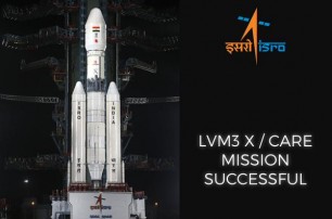 Индия впервые запустила ракету-носитель для вывода на орбиту спутников