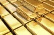 У Национального банка похитили золота на 5 миллионов