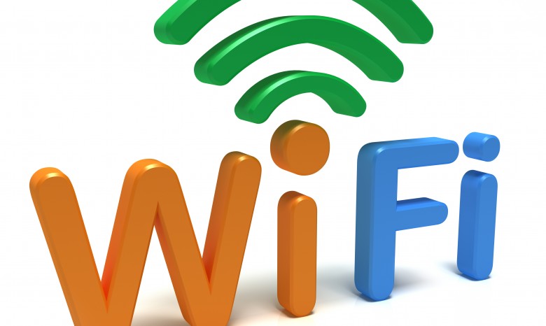 У киевских чиновников появится Wi-Fi