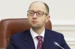 Два Кабмина Яценюка провели минимум обещанных реформ
