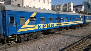 Беларусь отменила поезда в Крым