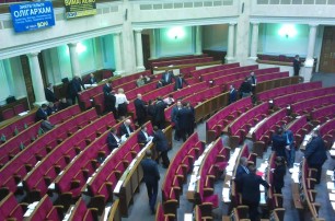 Депутаты намерены рассматривать бюджет в 18:00